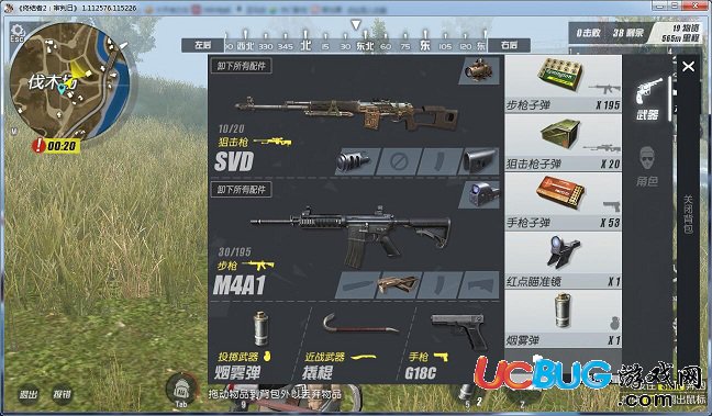 ���ս���2�����յ��԰�V1.0.2 �ٷ�pc�桷�ս���2�����յ��԰�V1.0.2 �ٷ�pc��